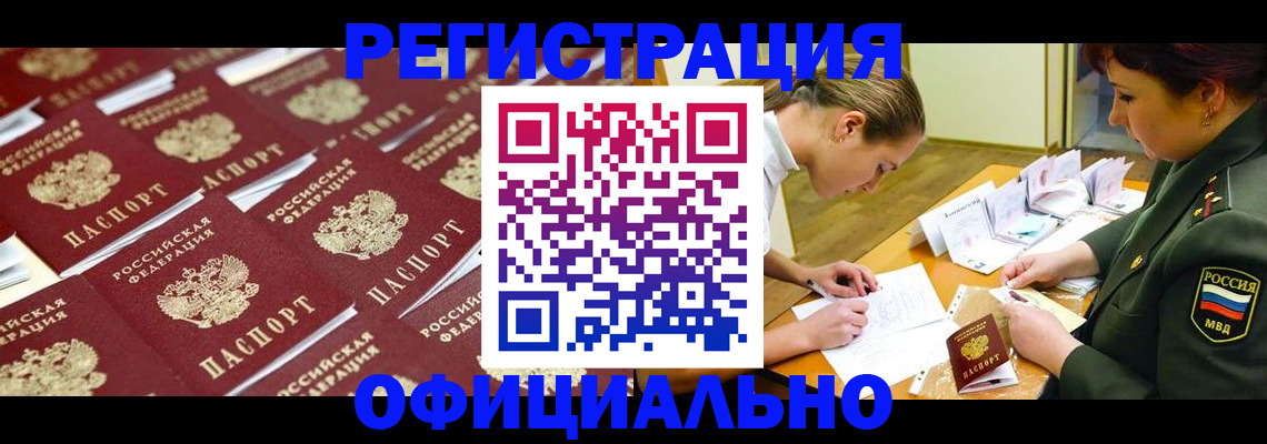 форма 3 в Ростовской области